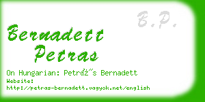 bernadett petras business card